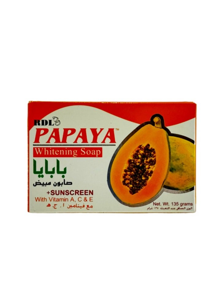 ار دي ال صابون تبييض البابايا 135 جرام - Image 2