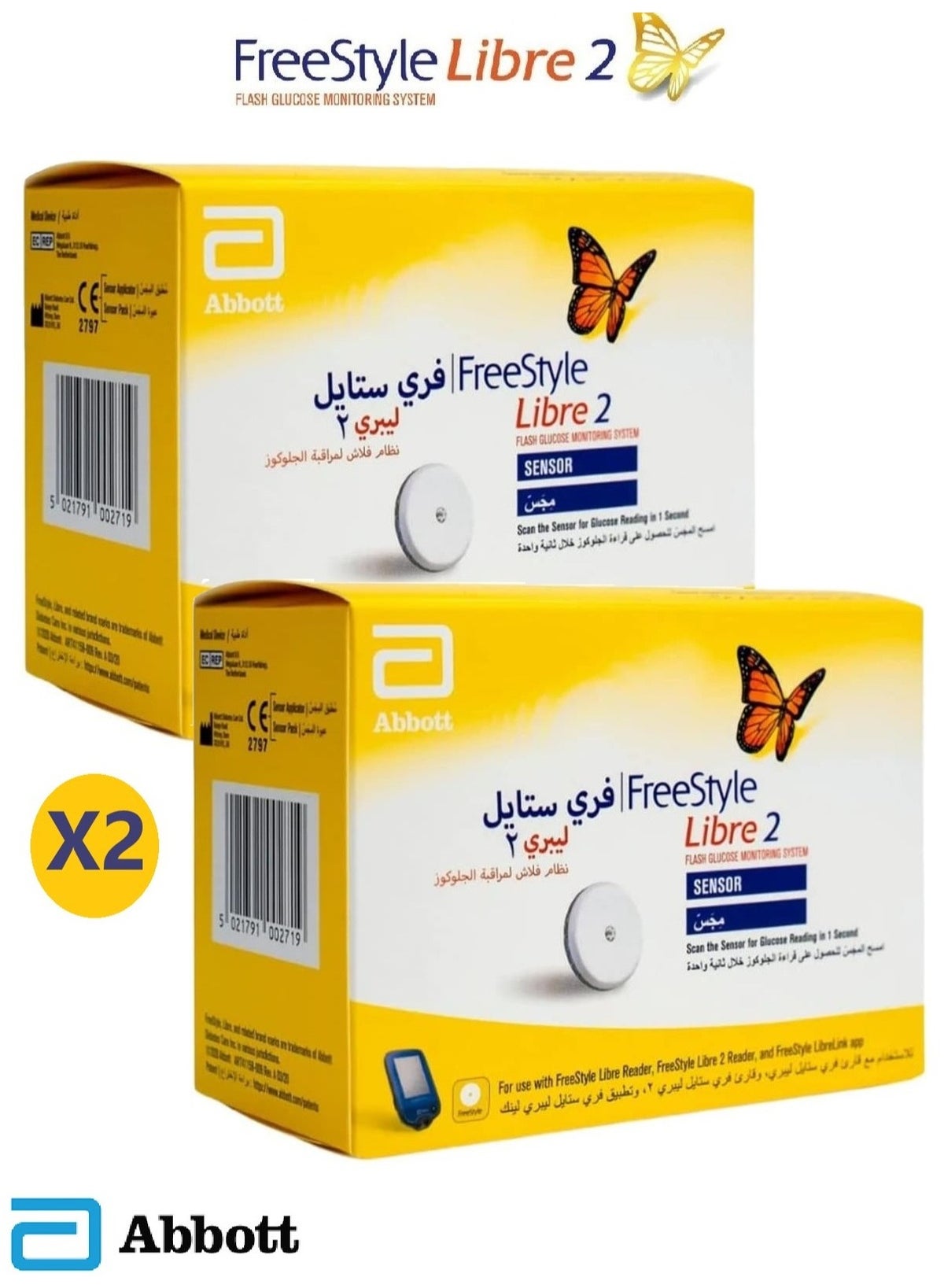 Libre Rio Sensor Price FreeStyle Libre 2-Piece Libre 2 Flash Glucose Monitoring System Sensor ...