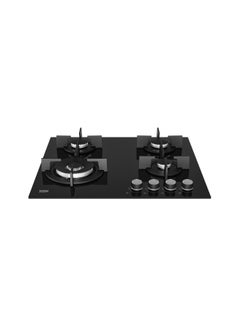 Beko Built-In Gas Hob, 4 Burner, 60 cm, Black - HILW 64222 SE HILW 64222 SE black  - Image 3