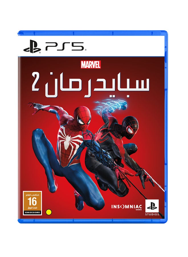 إنسومنياك جيمز لعبة مارفيلز سبايدر مان 2 (PS5) - بلاي ستيشن 5 (PS5) - Image 1