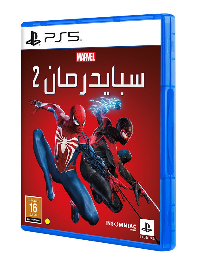 إنسومنياك جيمز لعبة مارفيلز سبايدر مان 2 (PS5) - بلاي ستيشن 5 (PS5) - Image 3