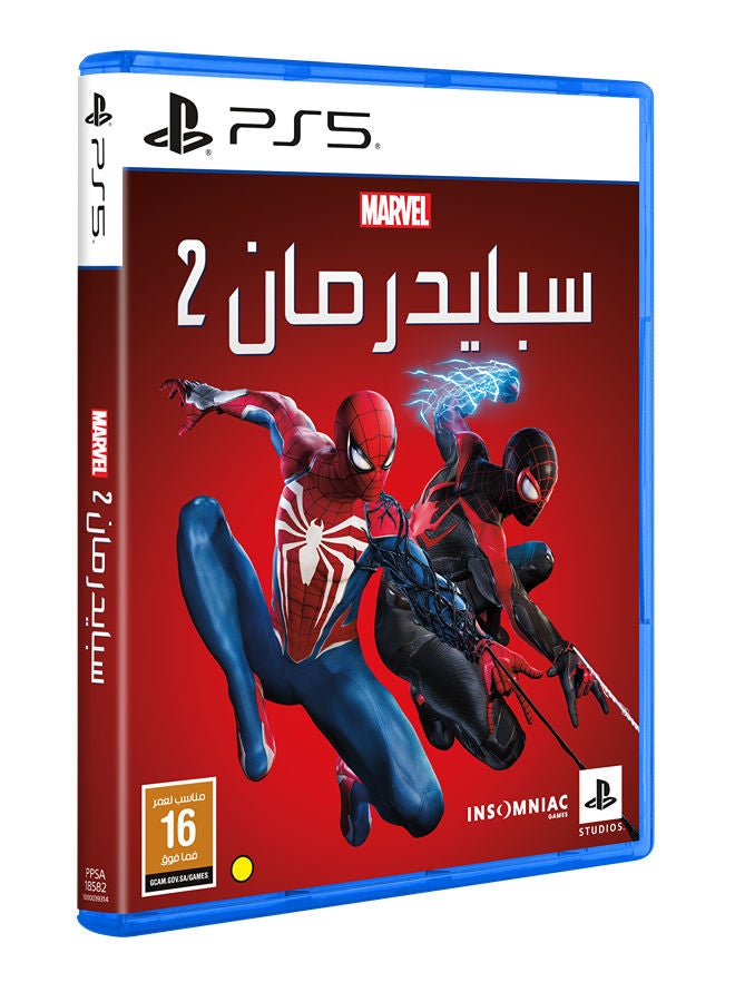 إنسومنياك جيمز لعبة مارفيلز سبايدر مان 2 (PS5) - بلاي ستيشن 5 (PS5) - Image 2