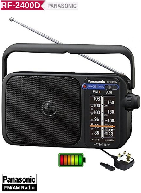 راديو FM/AM رقمي محمول مع موالف وتشغيل تيار متردد أو تيار مستمر RF-2400D أسود/أسود RF-2400D