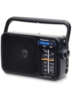 Digital Portable FM/AM Radio With Tuner And AC Or DC Operation RF-2400D Black/Noir - pnsku/N70014818V/45/_/1697450478/db1c291d-c5f3-4d90-846b-c3610b34320c