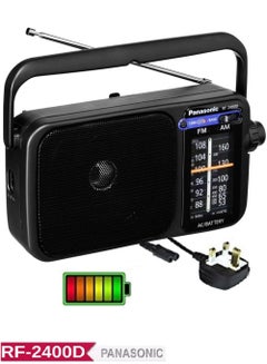 Panasonic Digital Portable FM/AM Radio With Tuner And AC Or DC Operation RF-2400D Black/Noir  - Image 1