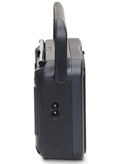 Panasonic Digital Portable FM/AM Radio With Tuner And AC Or DC Operation RF-2400D Black/Noir  - Image 4