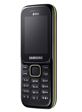 بيتون SM-B310 ثنائي الشريحة - pnsku/N70014913V/45/_/1697513448/121bb0e3-885c-4863-b431-6642c7ef869e