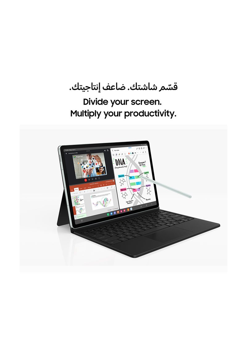 Galaxy Tab S9 FE Plus باللون الرمادي، وذاكرة الوصول العشوائي (RAM) سعة 12 جيجابايت، وسعة التخزين 256 جيجابايت، ويدعم تقنية 5G - الإصدار العالمي - pnsku/N70015002V/45/_/1697638273/7a50dd85-fc74-439a-af5e-88f9722a9c13