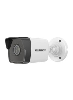4MP Fixed Bullet Network Camera With 2.8 mm Lens