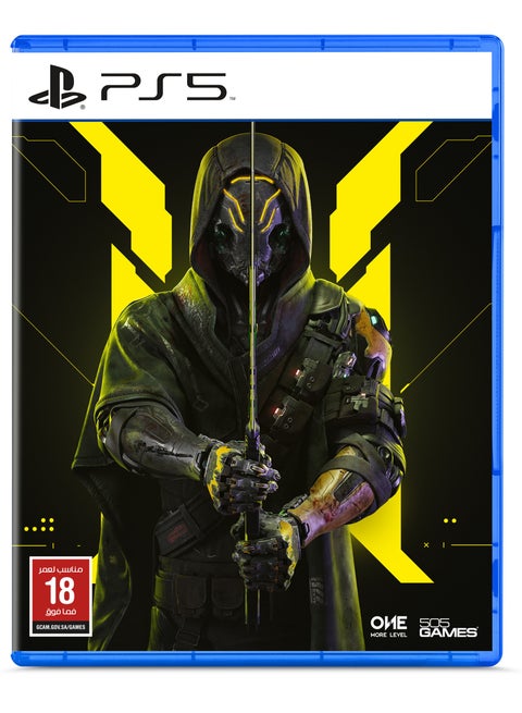 بلاي ستيشن 5 جوست رنر 2 - بلاي ستيشن 5 (PS5)