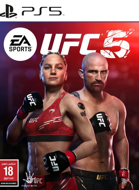 PS5 UFC 5 - PlayStation 5 (PS5)