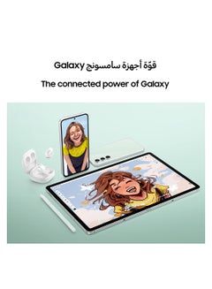 Galaxy Tab S9 FE Plus، رمادي، 8 جيجابايت رام، 128 جيجابايت واي فاي - الإصدار العالمي - pnsku/N70015268V/45/_/1697638292/9485d1e4-7373-4757-be11-1b60f7074940