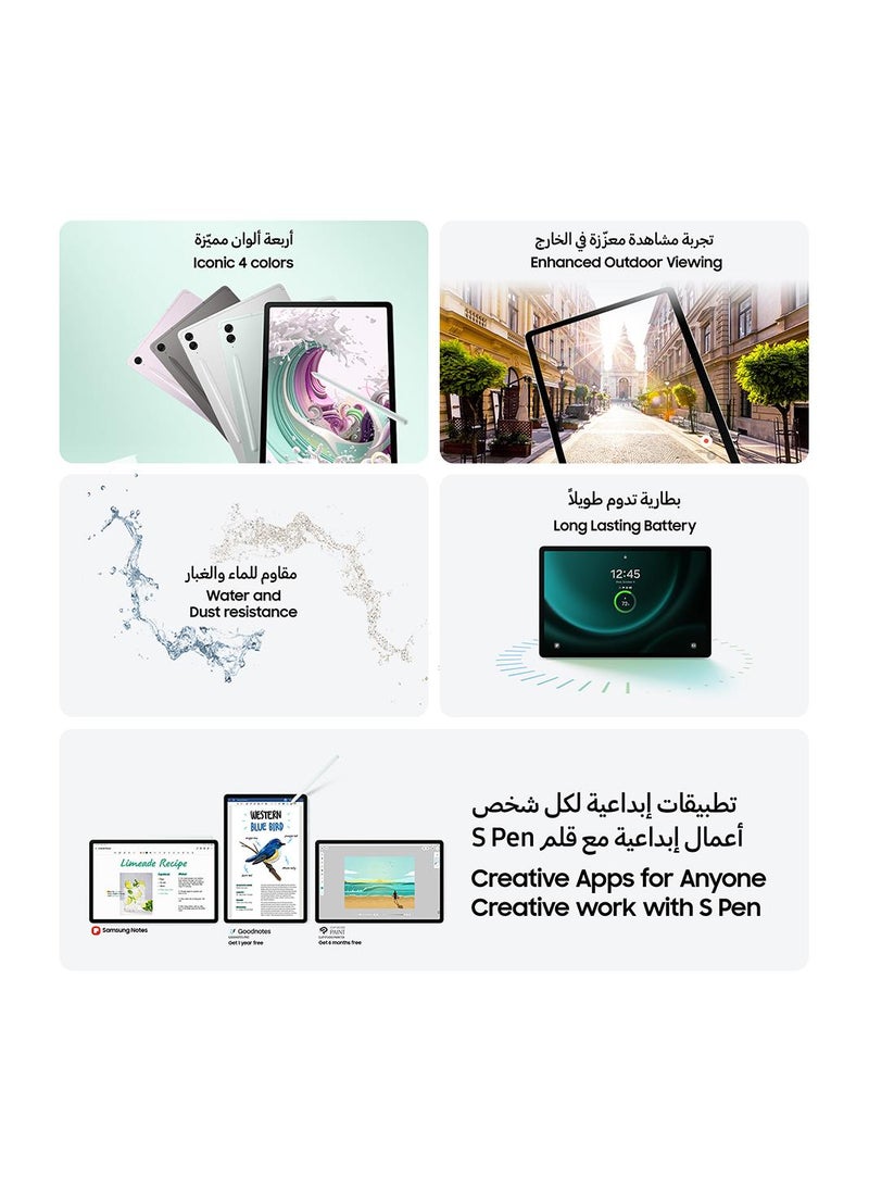 سامسونج Galaxy Tab S9 FE Plus، رمادي، 8 جيجابايت رام، 128 جيجابايت واي فاي - الإصدار العالمي - Image 5