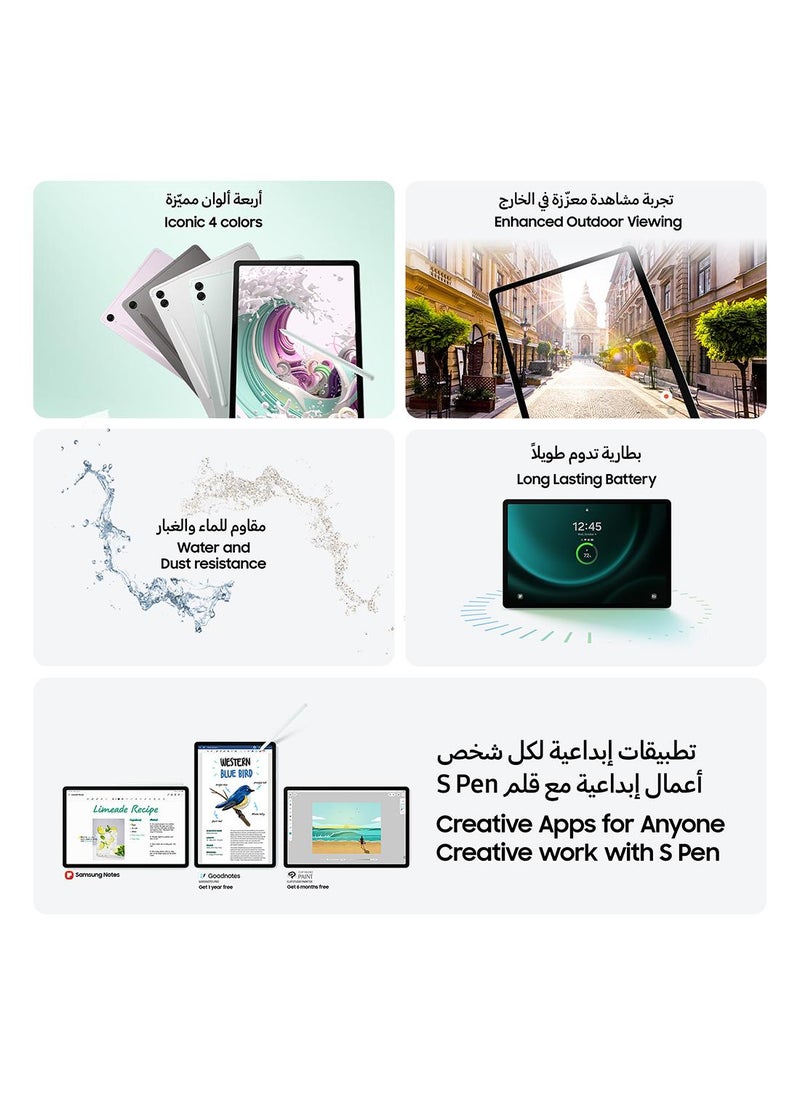 Samsung Galaxy Tab S9 FE Plus Lavender 8GB RAM 128GB Wifi - International Version - Image 5