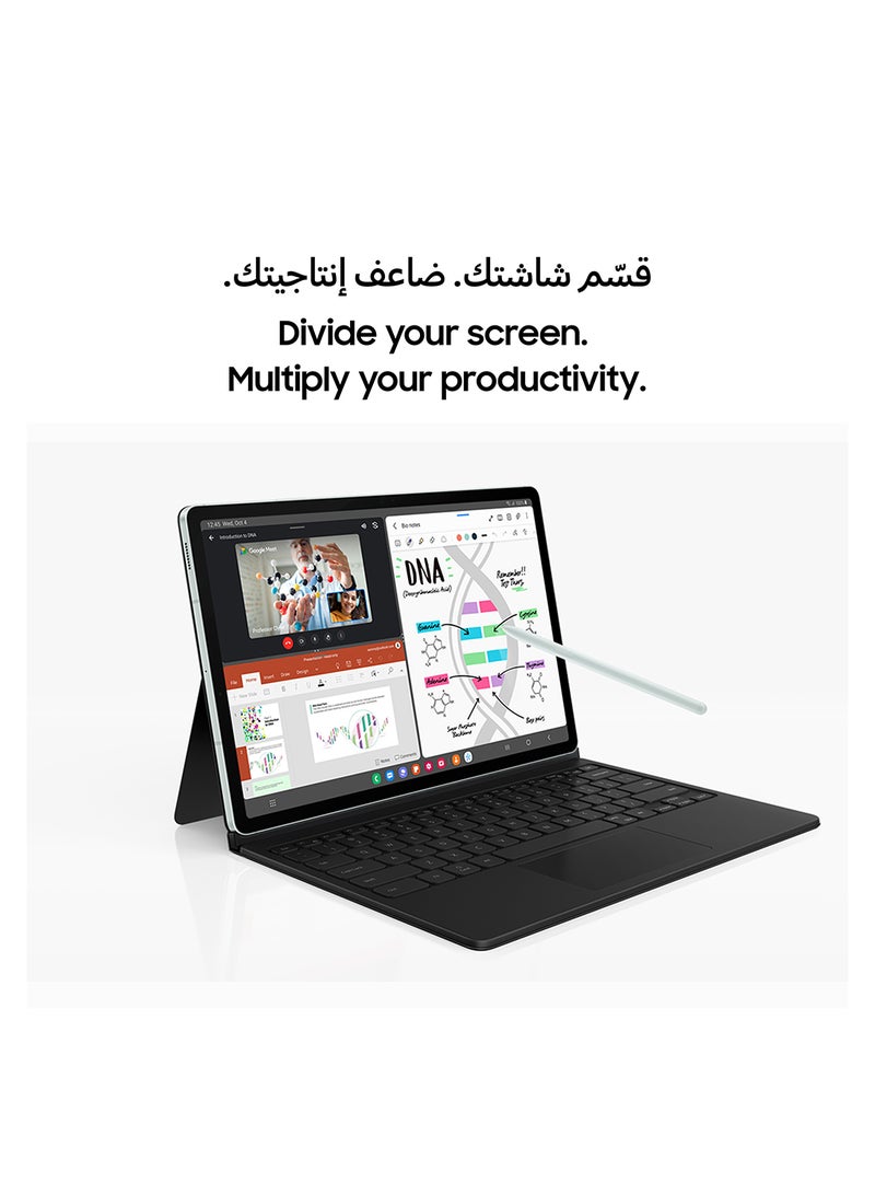 Samsung - Galaxy Tab S9 FE Plus Gray 12GB RAM 256GB Wifi - International Version - Image 1