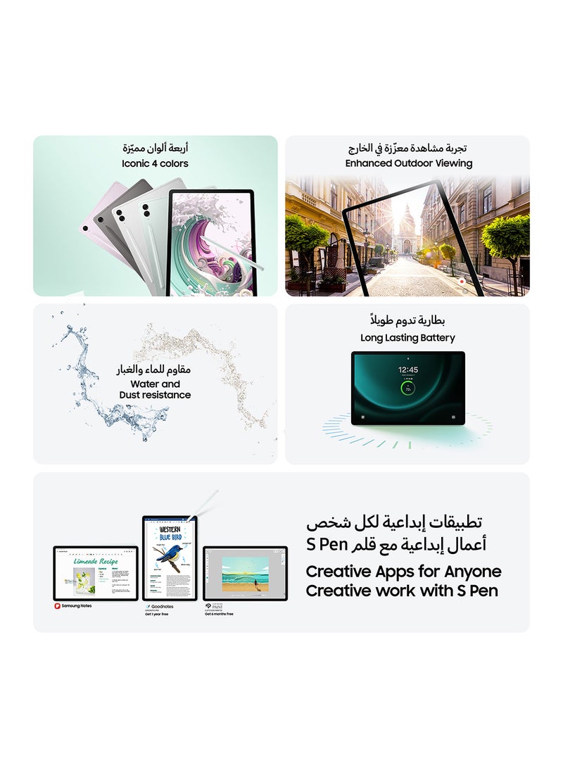 سامسونج Galaxy Tab S9 FE باللون الرمادي، وذاكرة الوصول العشوائي (RAM) سعة 6 جيجابايت، وذاكرة الوصول العشوائي (RAM) سعة 128 جيجابايت، ويدعم تقنية 5G - الإصدار العالمي - Image 5