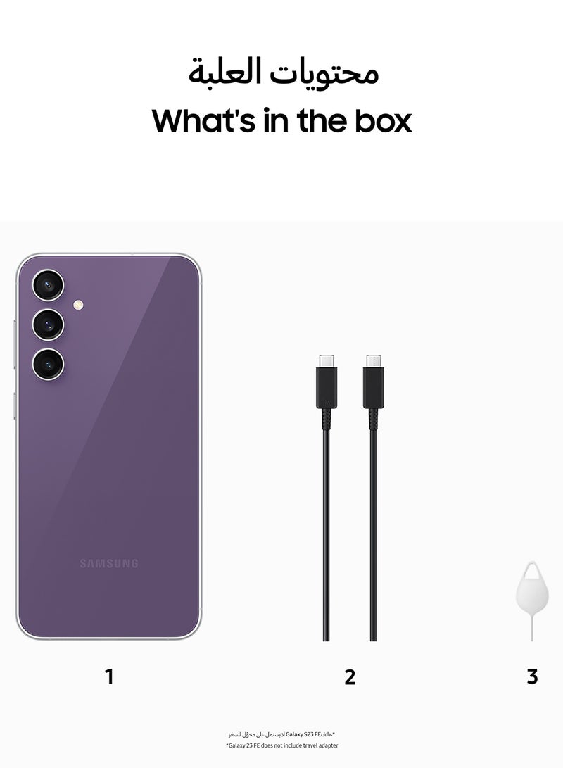 Samsung - Galaxy S23 FE Dual Sim Purple 8GB RAM 256GB 5G - International Version - Image 1