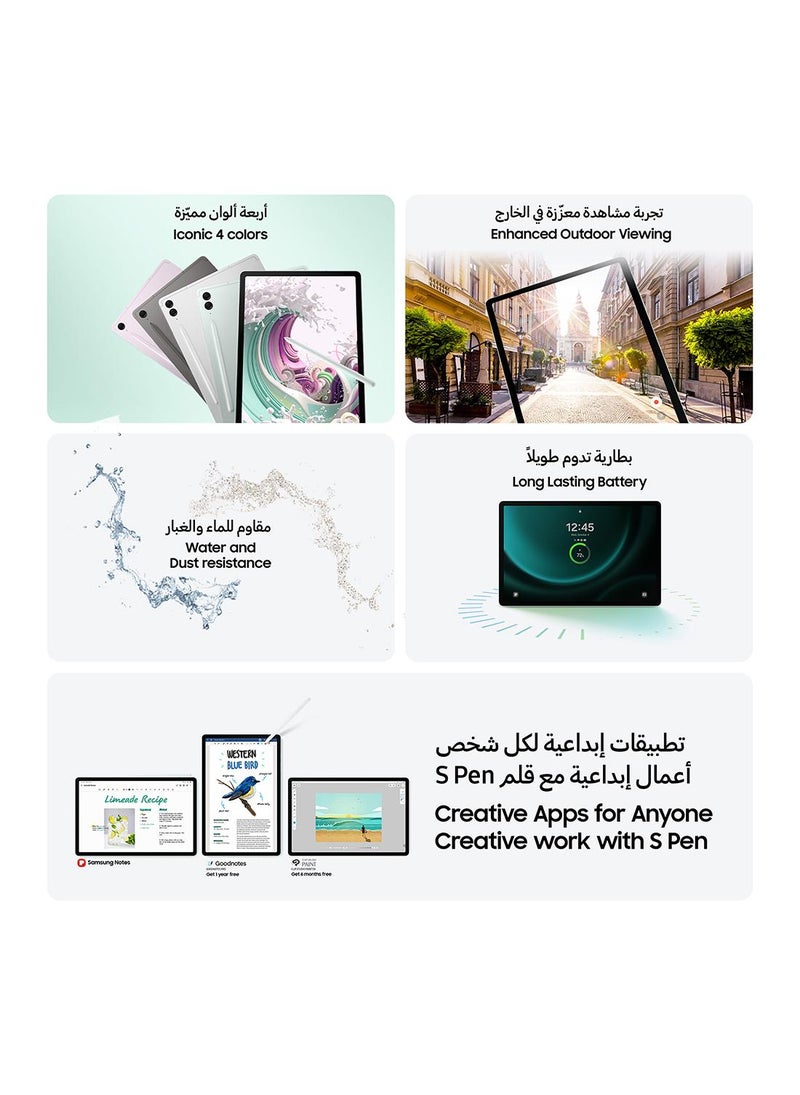 Samsung Galaxy Tab S9 FE Gray 6GB RAM 128GB Wifi - International Version - Image 5