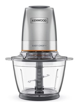 Glass Chopper Electric Food Chopper with 1.2L Glass Bowl (600ml working capacity), Dripper Pro, Quad Blade, Storage Lid, Dual Speed, Spatula, Ice Crush Function 500 W CHP62.400SI SILVER - pnsku/N70015513V/45/_/1697607179/c91e2eee-8831-48fd-a050-01eed986deb7