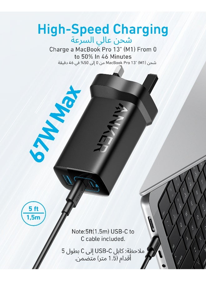 Anker 335 Charger 67W USB C Wall Charger, PIQ 3.0 Compact and Foldable Fast Charger Adapter, For Laptop, iPhone 16/15 Series, MacBook Pro, iPad, Samsung S25/S24, Pixel, and More (Cable Included) Black - Image 2