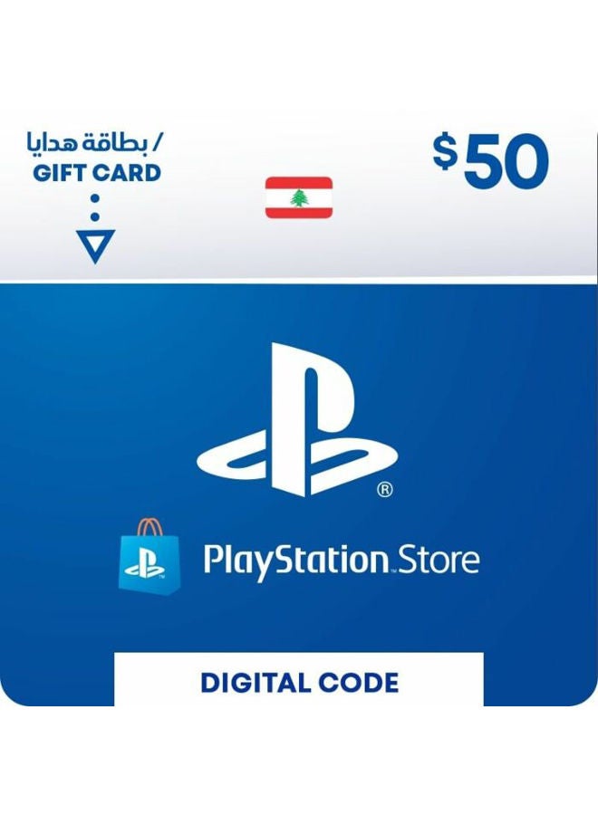 سوني بطاقة هدايا بلاي ستيشن لبنان بقيمة 50 دولار أمريكي