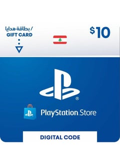 سوني بطاقة هدايا بلاي ستيشن لبنان بقيمة 10 دولار أمريكي 