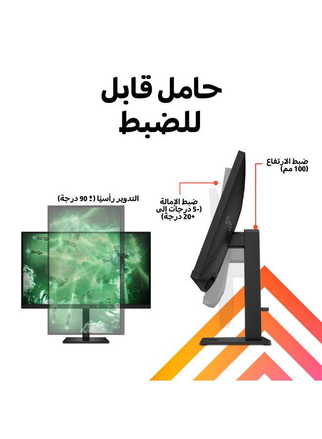 HP Omen Gaming Monitor, 27 Inch 2K QHD 1920x1080 HDR, 165Hz Refresh Rate, 1ms GTG Response Time, AMD FreeSync Black - Image 5