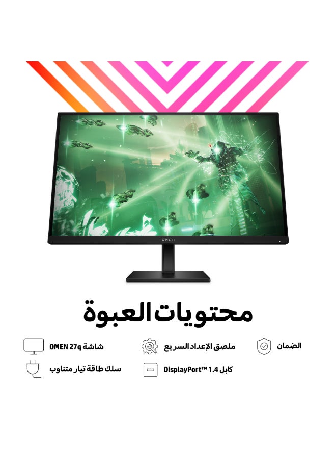 HP Omen Gaming Monitor, 27 Inch 2K QHD 1920x1080 HDR, 165Hz Refresh Rate, 1ms GTG Response Time, AMD FreeSync Black - Image 3
