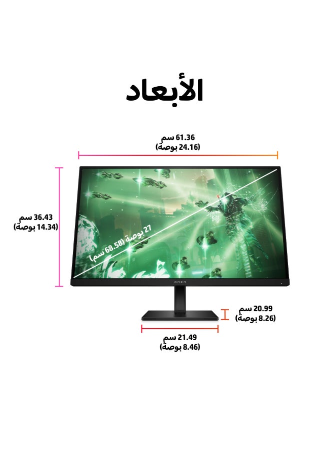 HP Omen Gaming Monitor, 27 Inch 2K QHD 1920x1080 HDR, 165Hz Refresh Rate, 1ms GTG Response Time, AMD FreeSync Black - Image 4