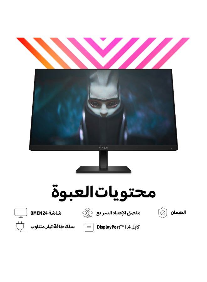 HP Omen Gaming Monitor, 23.8 Inch FHD 1920x1080 165Hz Refresh Rate, 1ms GTG Response Time, AMD FreeSync Black - Image 3