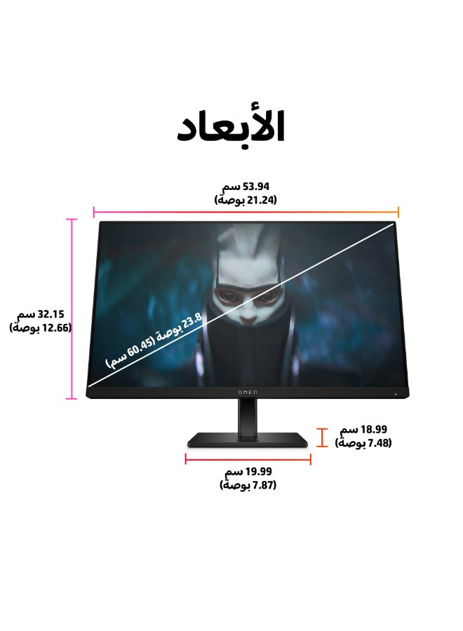 HP Omen Gaming Monitor, 23.8 Inch FHD 1920x1080 165Hz Refresh Rate, 1ms GTG Response Time, AMD FreeSync Black - Image 4