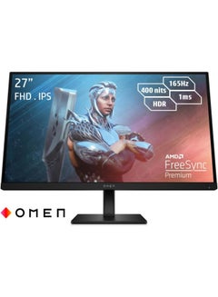 HP 27" Inch Omen Gaming Monitor, FHD IPS (1920x1080) HDR, Flat Screen, 165Hz Refresh Rate, 1ms GTG Response Time, DisplayPort, 2x HDMI & AMD FreeSync™ Premium | Black  - Image 2