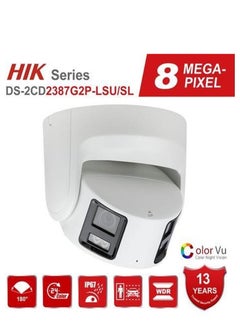 HIKVISION 8MP Panoramic Full Color POE IP Camera,Ultra Wide View Angle Dome Camera with Strobe Light&Audio Alarm,Human/Vehicle Detection,WDR,SD Card Slot,2 Way Audio,IP67 | DS-2CD2387G2P-LSU/SL(4MM)  - Image 1