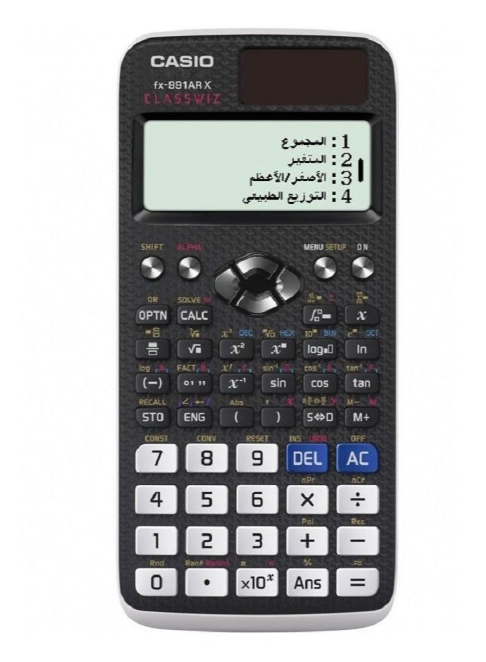 Casio Scientific Calculators Arabic and English messages non-programmable 10 + 2 digits 542 Functions Black Color FX-991ARX-W-DT. Black - Image 1