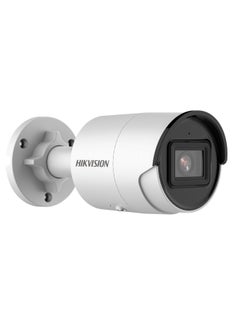 HIKVISION AcuSense DS-2CD2046G2-IU 4MP Outdoor Network Bullet Camera with Night Vision, 2.8mm Lens, Up to 40m Range, H.265+ Compression, Built-in Mic, IP67 Water Resistant, White | DS-2CD2046G2-IU  - Image 1