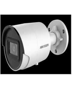 HIKVISION AcuSense DS-2CD2046G2-IU 4MP Outdoor Network Bullet Camera with Night Vision, 2.8mm Lens, Up to 40m Range, H.265+ Compression, Built-in Mic, IP67 Water Resistant, White | DS-2CD2046G2-IU  - Image 3