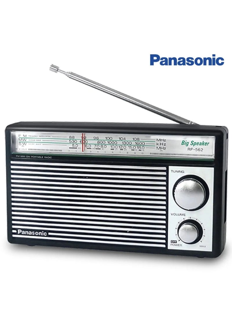 باناسونيك راديو محمول ثلاثي الموجات RF-562DD2  - Image 4