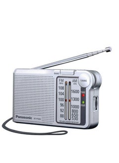 Panasonic RF-P150D FM/AM Pocket Radio RF-P150D Silver  - Image 1