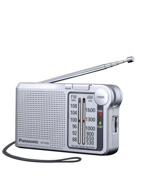 راديو الجيب RF-P150D FM/AM
