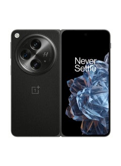 OnePlus Open Dual Sim Voyager Black 16GB RAM 512GB 5G - International Version  - Image 1