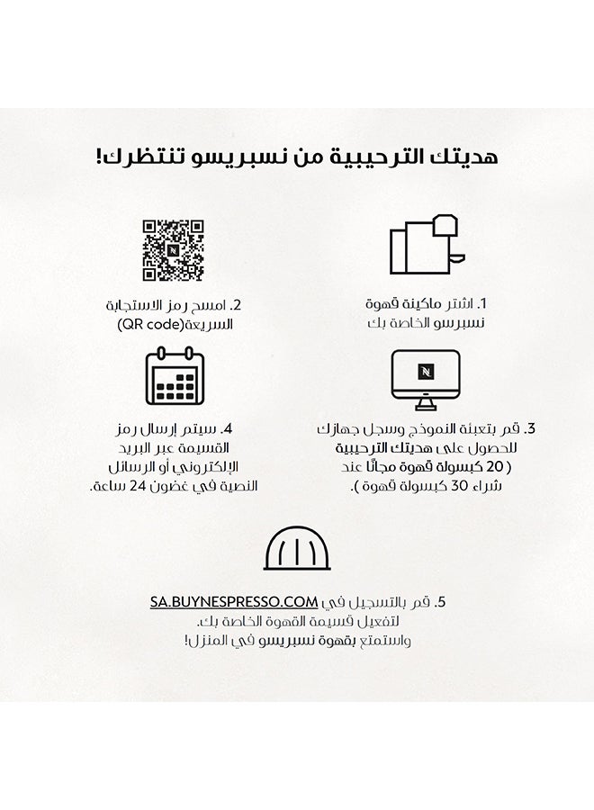 إينيسيا C ماكينة تحضير الإسبريسو 0.7 L 1260 W NN-C40-ME-WH-NE4 أبيض - pnsku/N70016564V/45/_/1722192281/3680b488-02d1-40ad-9c7a-cb2d3849349c