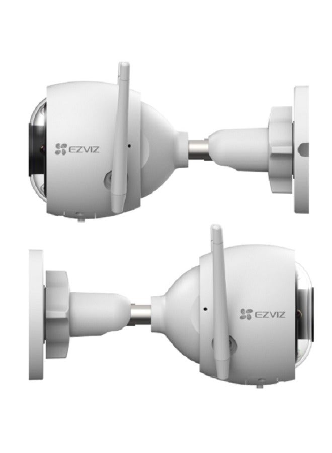 EZVIZ - H3 Wi-Fi Smart Surveillance Camera, Color Night Vision, IP67 Weatherproof Design, Waving Hand Recognition And Control, H.265 Video Technology, Two Way Talk (3K 5MP Resolution) - Image 1