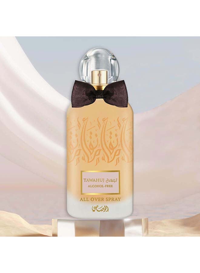 رصاصي - أول أوفر سبراي - Tawahuj EDP - Image 1