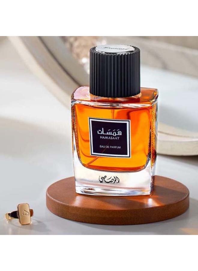 Rasasi - Hamasaat EDP 100ml - Image 1
