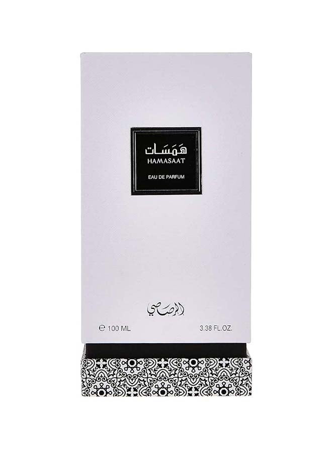 همسات عطر - pnsku/N70016706V/45/_/1697799651/f6a2cd17-bb98-46cd-a222-556c6d00e35f