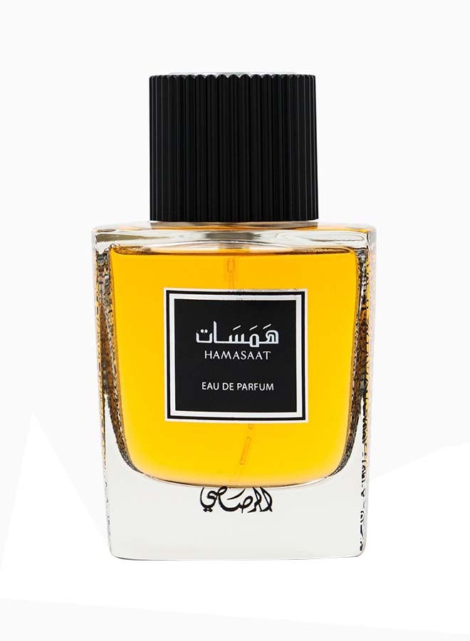 Rasasi - Hamasaat EDP 100ml - Image 1