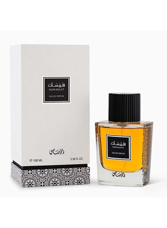 Rasasi - Hamasaat EDP 100ml - Image 1