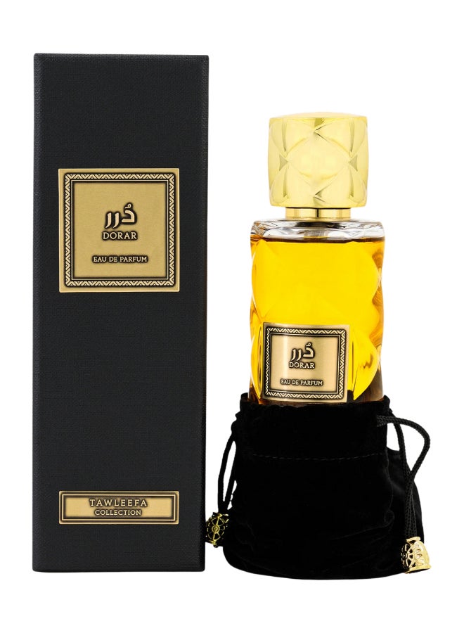 Rasasi Al Tawleefa Collection- Dorar 100ml  - Image 1