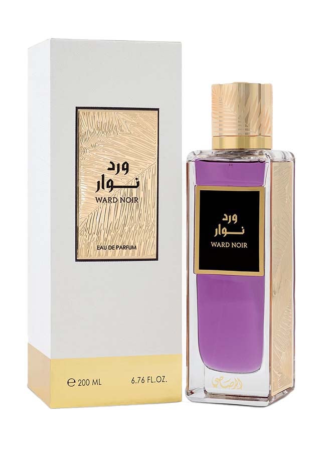 Rasasi Ward Noir - EDP 200ml  - Image 1