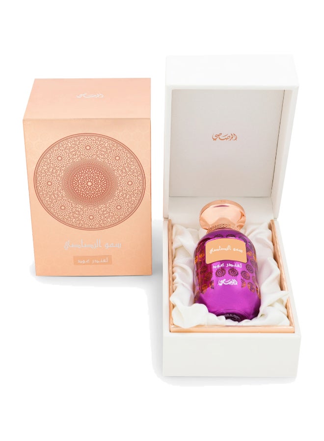 Rasasi Sar Lamaan - Lavender Oud 100ml  - Image 2